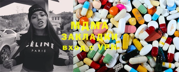 mdma Богданович