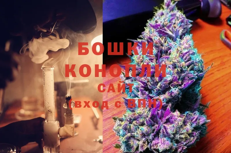 Каннабис OG Kush  mega ссылки  Чкаловск 